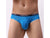 Gay Briefs | Pure Color Gay Briefs