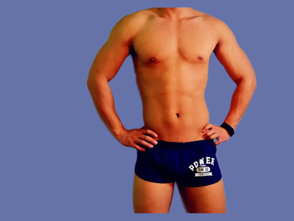 Gay Gym Shorts | D.M Gym Lounge Booty Shorts