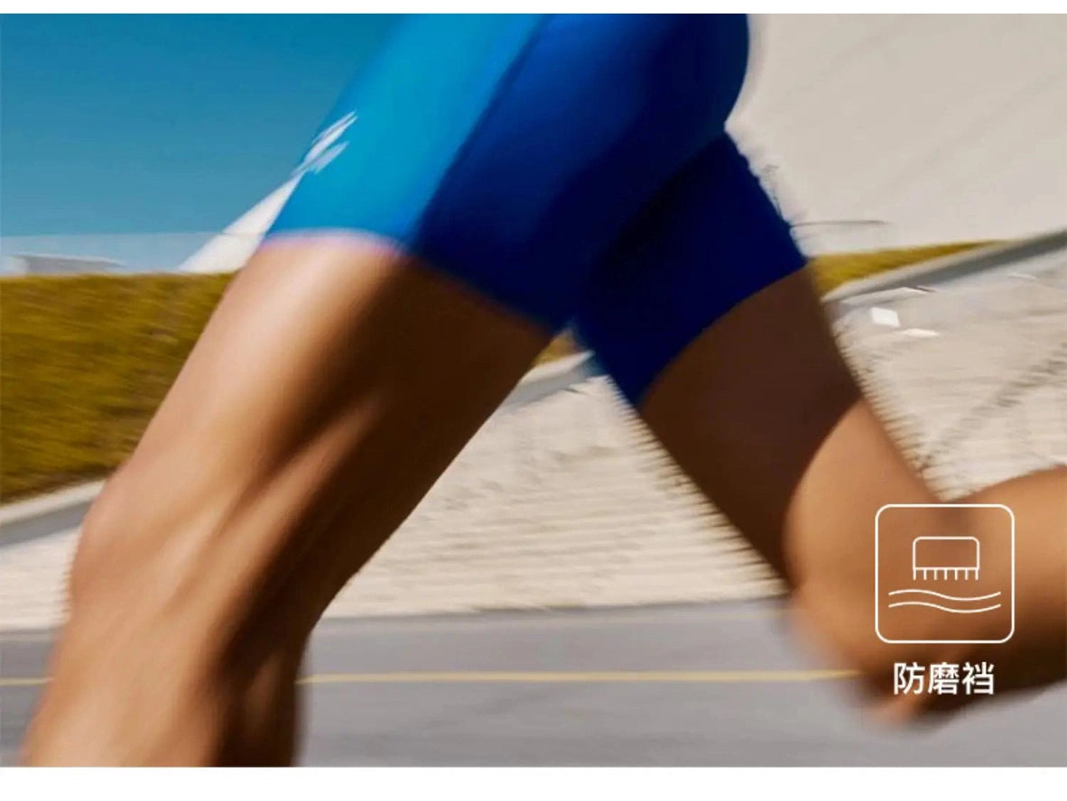 Gay Gym Shorts | Speed Dry Running Half Tights