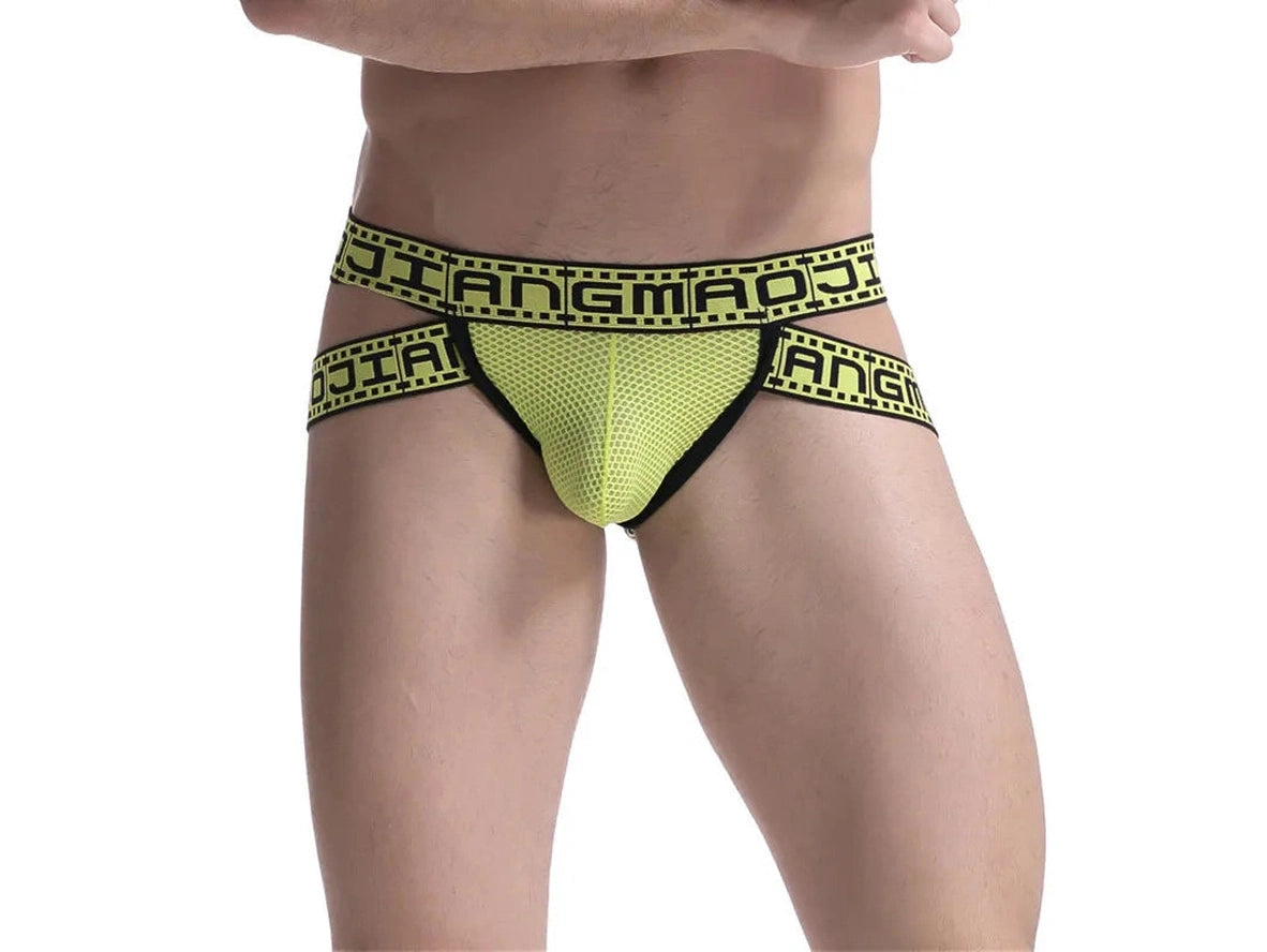 Gay Jockstraps | Locker Room Jockstraps