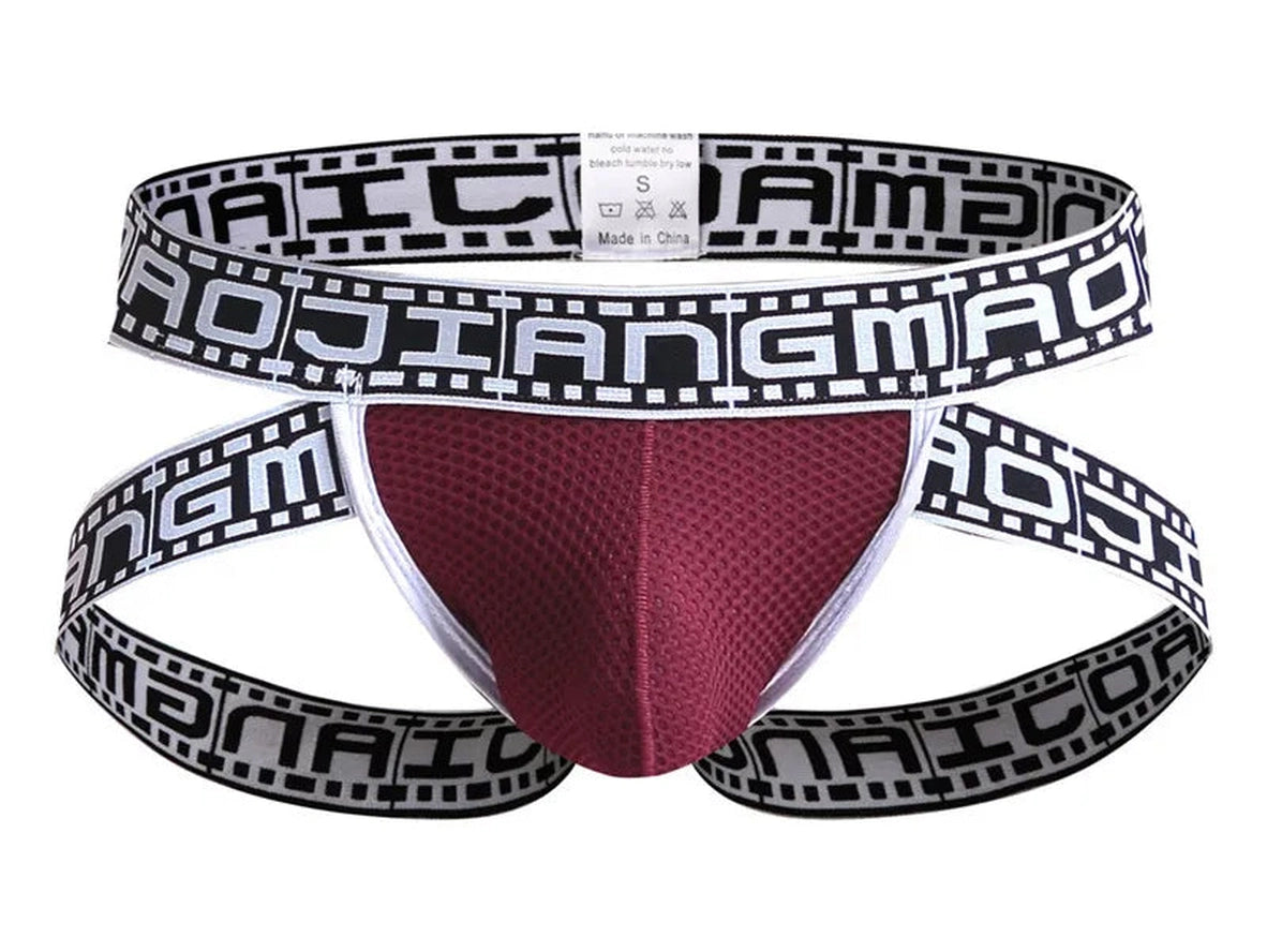 Gay Jockstraps | Locker Room Jockstraps