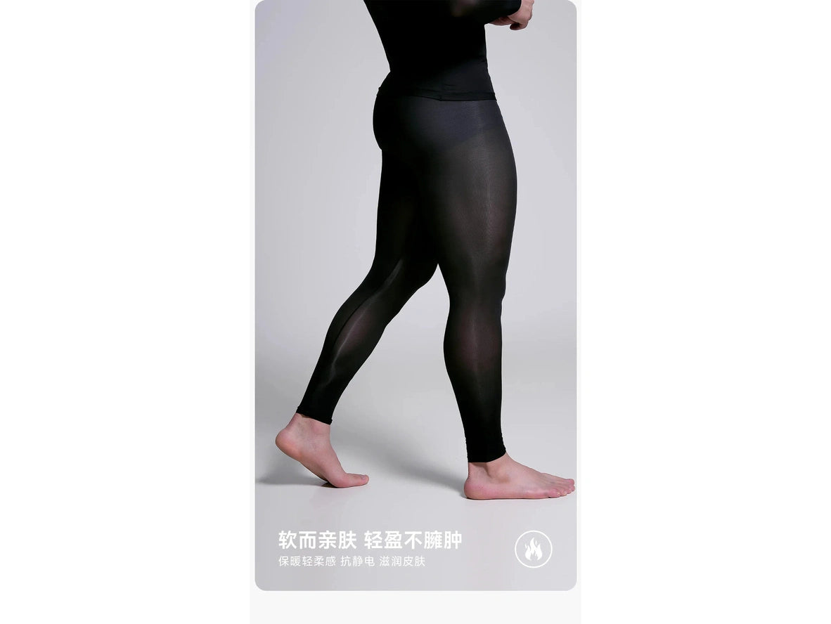 Gay Loungewear | MOEA SPORT Nylon Tights or Top