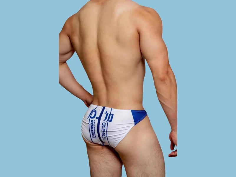 Gay Swim Briefs | D.M Back Zipper Easy Access Swim Briefs