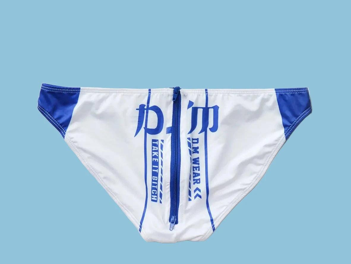 Gay Swim Briefs | D.M Back Zipper Easy Access Swim Briefs