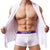 Gay Mens Lounge, hot nightwear and homewear for gay men in soft comfortable fabrics in bold colors