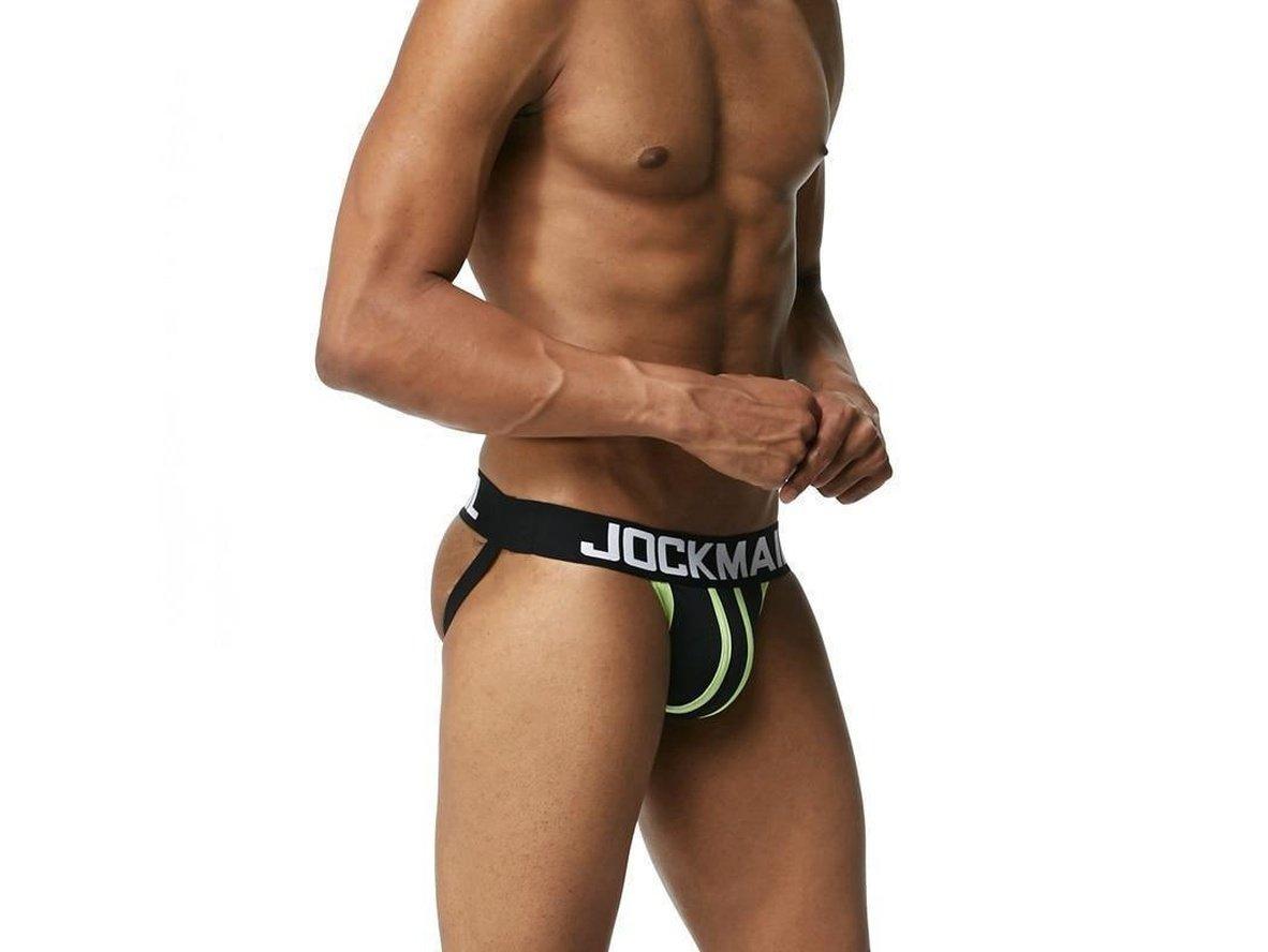 Gay Jockstraps | JOCKMAIL Underwear Sexy Jockstraps
