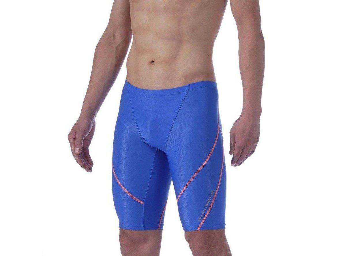 Gay Swim Jammers | MY KILOMETRE Athletic Swim Jammers