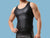 Gay Clubwear | Sleeveless Faux Leather Party Top
